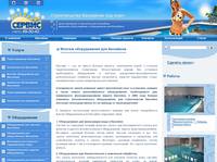 ������ ������������ ��� ��������� | ��������-������ - ������������� ���������, ������������ ���������